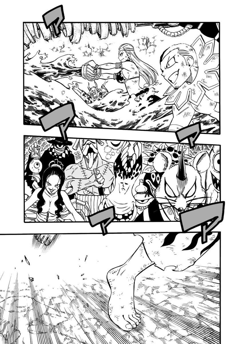 Fairy Tail: 100 Years Quest, Chapter 79 image 03